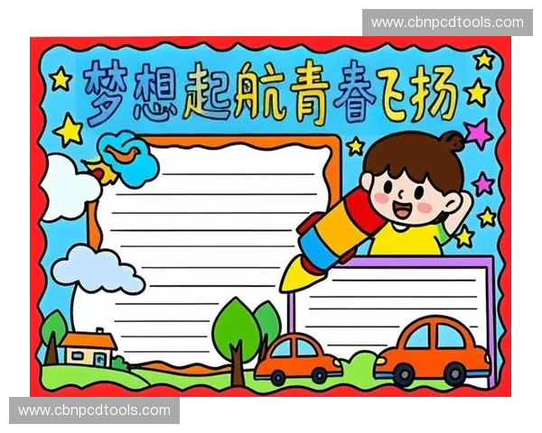 聚力青春创想未来共筑梦想征程线上创新挑战赛盛大启航