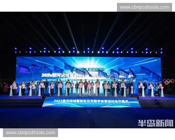 体育创新中心引领未来运动科技发展打造全新智慧体育生态圈