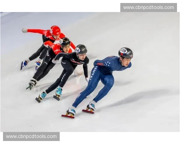 短道速滑竞技魅力与训练技巧全面解析与发展趋势研究
