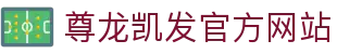 首页| 尊龙集团中国官方网站